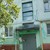 Продам двухкомнатную (2-комн.) квартиру, Железнодорожная ул, 26, Новогуровский рп