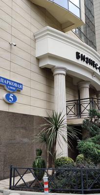 Продам многокомнатную квартиру, Парковая (Центральный р-н) ул, 5, Сочи г