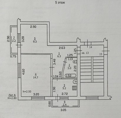 Продам двухкомнатную (2-комн.) квартиру, Белинского пер, 18, Кропоткин г