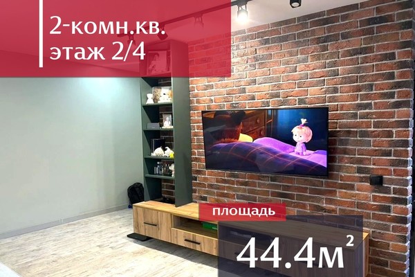 Продам двухкомнатную (2-комн.) квартиру, Пролетарская ул, 3, Калининград г