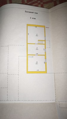 Продам , Цветная ул, 14, Ильинский рп, 0 км от города