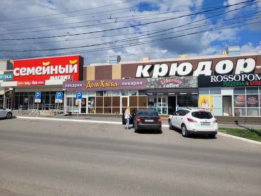 Продам двухкомнатную (2-комн.) квартиру, 1-й Новый пер, 16к3, Таганрог г