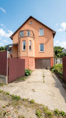 Продам дом, Цветущий пер, 4, Холмогоровка п, 0 км от города