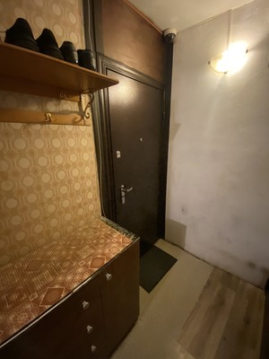 Продам комнату в 3-комн. квартире, Кировоградская ул, 4к1, Москва г
