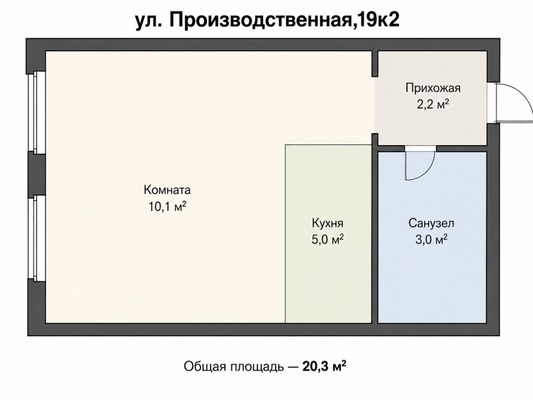 Продам однокомнатную (1-комн.) квартиру, Производственная ул, 19к2, Москва г