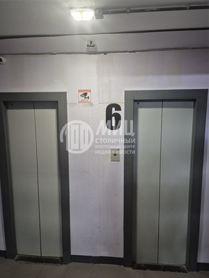 Продам двухкомнатную (2-комн.) квартиру, Чертановская ул, 41к1, Москва г