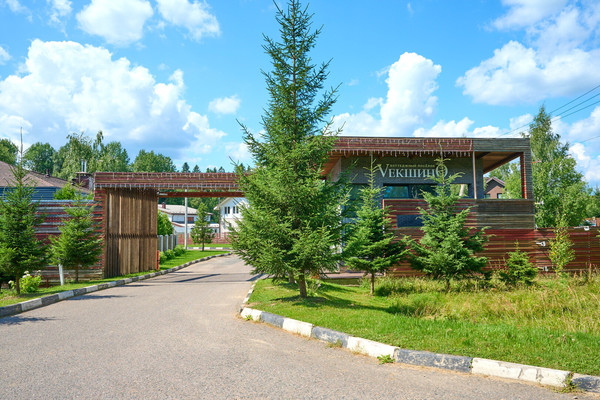 Продам дом, Редькино д, 0 км от города