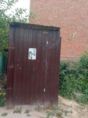 Продам участок 4 соток, ИЖС, Ленина ул, 6, Романовская ст-ца, 0 км от города