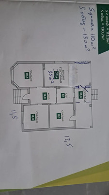 Продам коттедж, им. Ленина пл, Краснодар г, 0 км от города