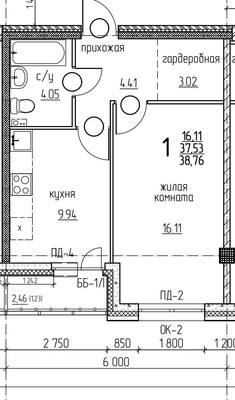 Продам однокомнатную (1-комн.) квартиру, Александра Турчевича ул, 6, Пермь г