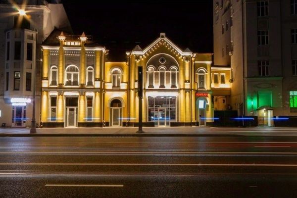 Сдам коммерческое помещение 718,3 м2, Новый Арбат ул, 5, Москва г