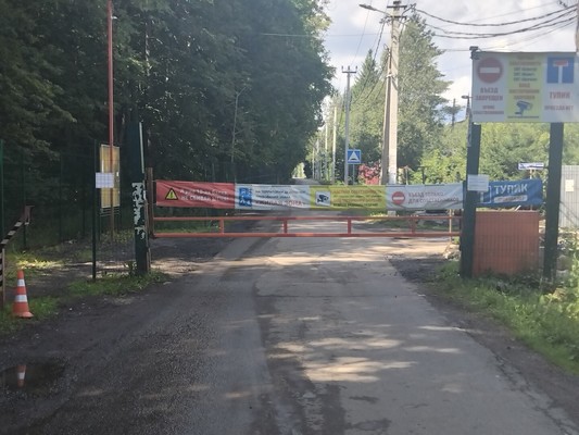 Продам участок 6 соток, Фермерское хоз., Квант тер. СНТ, 0 км от города