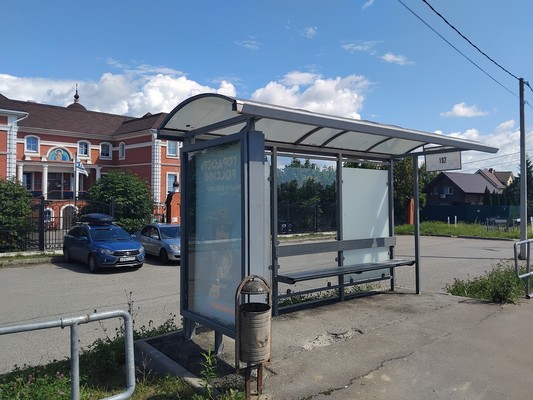 Продам участок 6 соток, Фермерское хоз., Квант тер. СНТ, 0 км от города