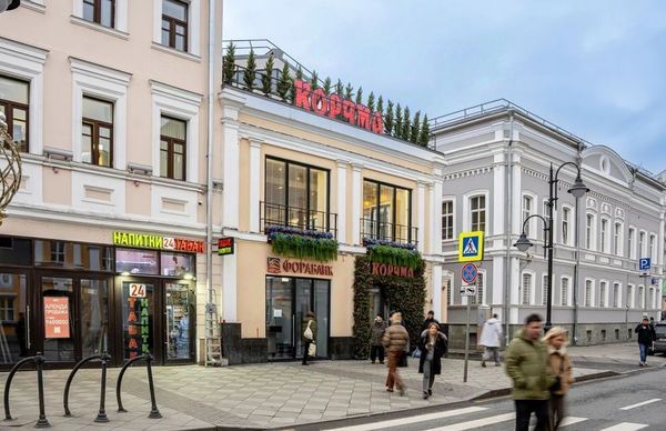 Продам коммерческое помещение 649,4 м2, Пятницкая ул, 14 2, Москва г