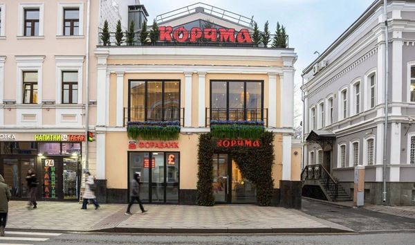 Продам коммерческое помещение 649,4 м2, Пятницкая ул, 14 2, Москва г