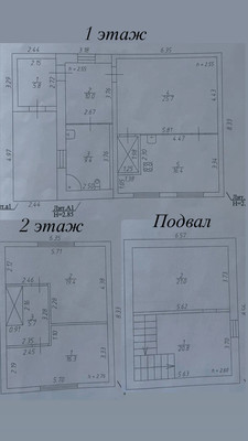 Продам дом, 4-я Давликеевская ул, 6кА, Казань г, 0 км от города