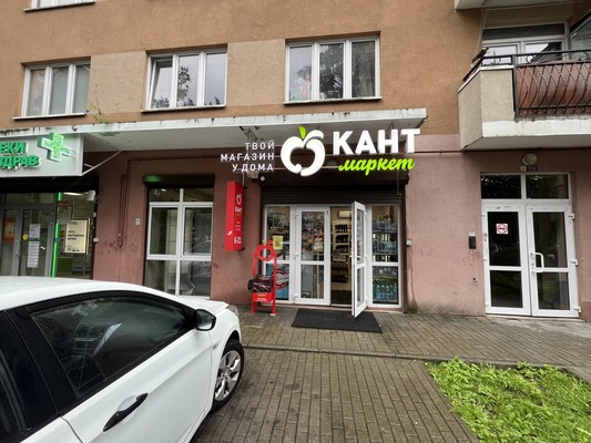 Продам торговое помещение 96 м2, Имени Ю. Гагарина парк, 7, Калининград г
