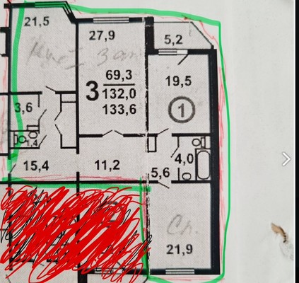 Продам трехкомнатную (3-комн.) квартиру, Московская ул, 14к5, Пенино д