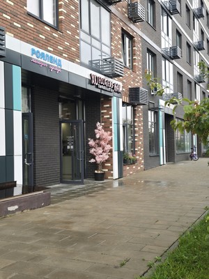 Продам трехкомнатную (3-комн.) квартиру, Лесная ул, 7к2, Ерино д