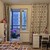 Продам трехкомнатную (3-комн.) квартиру, Лесная ул, 7к2, Ерино д
