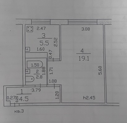 Продам однокомнатную (1-комн.) квартиру, В.Интернационалистов ул, 8, Бирюлинского Зверосовхоза п