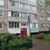 Продам трехкомнатную (3-комн.) квартиру, Мира ул, 18, Ситне-Щелканово с