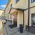 Сдам коммерческое помещение 820 м2, Маросейка ул, 6-8 4, Москва г