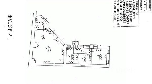 Сдам коммерческое помещение 1 265 м2, Александра Лукьянова ул, 7 1, Москва г