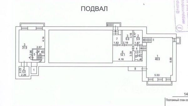 Сдам коммерческое помещение 691 м2, Земляной Вал ул, 68/18 3, Москва г