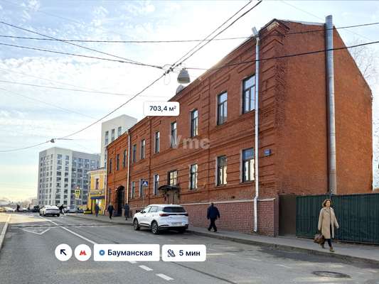 Сдам коммерческое помещение 703 м2, Лефортовский пер, 12/50 2, Москва г