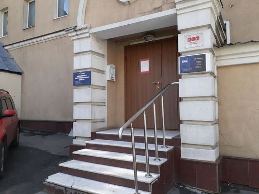 Продам коммерческое помещение 1 365 м2, Устье С и Ко снт, Дубна г