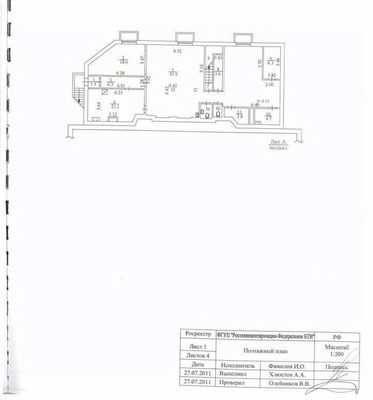 Продам коммерческое помещение 723 м2, Устье С и Ко снт, Дубна г