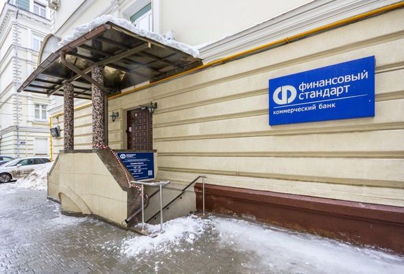 Продам коммерческое помещение 254 м2, Устье С и Ко снт, Дубна г