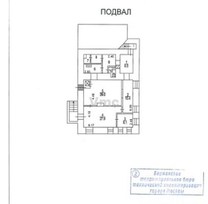 Продам коммерческое помещение 505 м2, Устье С и Ко снт, Дубна г
