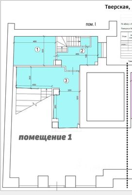 Сдам коммерческое помещение 232 м2, Тверская ул, 15, Москва г