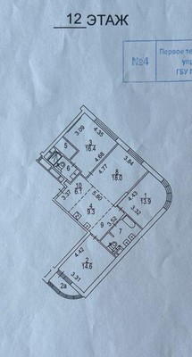 Продам трехкомнатную (3-комн.) квартиру, Невельского проезд, 6к2, Москва г