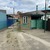 Продам трехкомнатную (3-комн.) квартиру, Коммунальный пер, 10, Кропоткин г