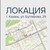 Продам коммерческое помещение 15,1 м2, Бутлерова ул, 29, Казань г