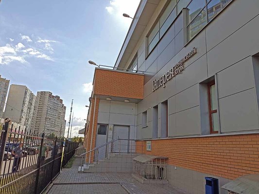 Сдам офисное помещение 43 м2, Гурьянова ул, 30, Москва г