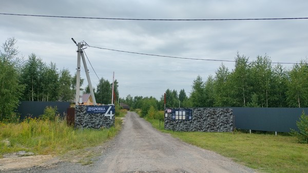 Продам землю для коммерческого использования 7 соток, ИЖС, Сиреневая ул, Дубровичи с