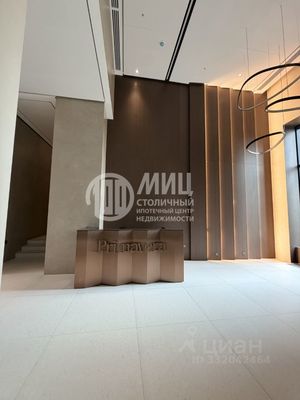 Продам трехкомнатную (3-комн.) квартиру, Шитова наб, 16, Москва г