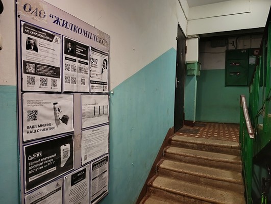 Сдам однокомнатную (1-комн.) квартиру, Комсомольская ул, 7А, Королев г