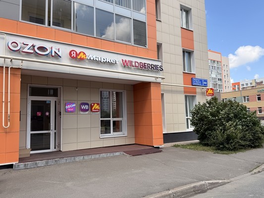 Сдам коммерческое помещение 130 м2, Даурская ул, 44кг, Казань г