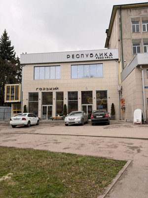 Продам однокомнатную (1-комн.) квартиру, Ингушская ул, 1а, Нальчик г