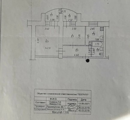 Продам двухкомнатную (2-комн.) квартиру, Чехова ул, 3/7, Казань г