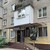 Продам однокомнатную (1-комн.) квартиру, Ашурова ул, 6, Нальчик г