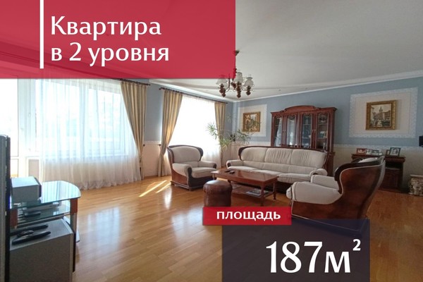 Продам многокомнатную квартиру, Лесопарковая ул, 11, Калининград г