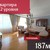 Продам многокомнатную квартиру, Лесопарковая ул, 11, Калининград г