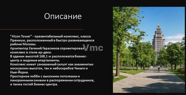 Сдам коммерческое помещение 510 м2, Устье С и Ко снт, Дубна г