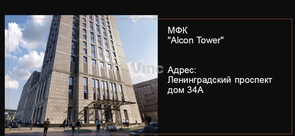 Сдам коммерческое помещение 510 м2, Устье С и Ко снт, Дубна г